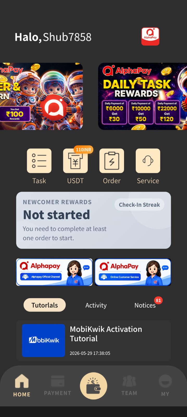AlphaPay App Screenshot 1